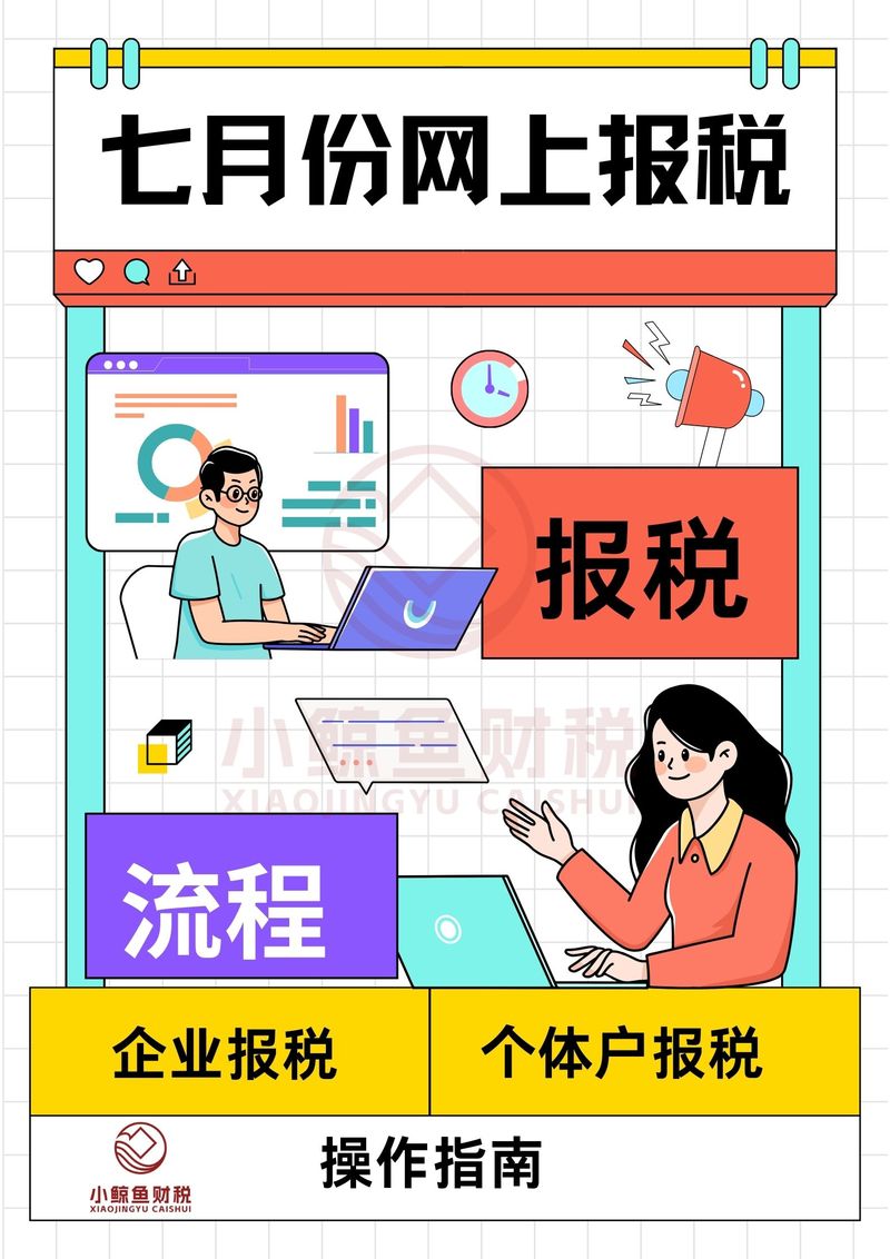 前海公司注册：解锁商业新机遇