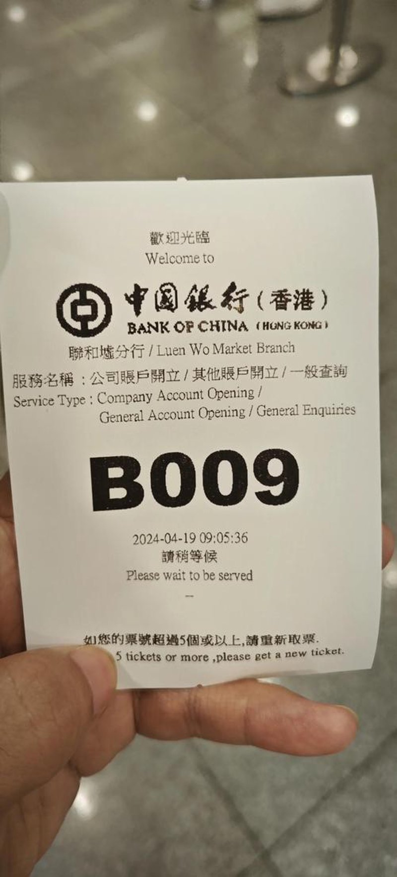 工商变更：企业成长路上的指路灯