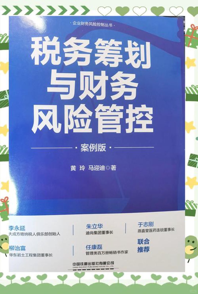 深圳公司注册新趋势：从繁到简的智能化进程